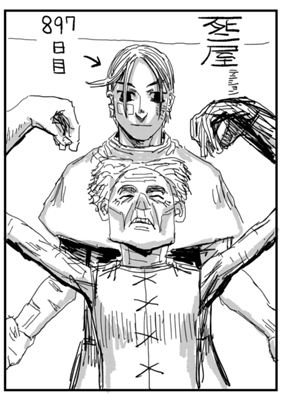 Episode 66