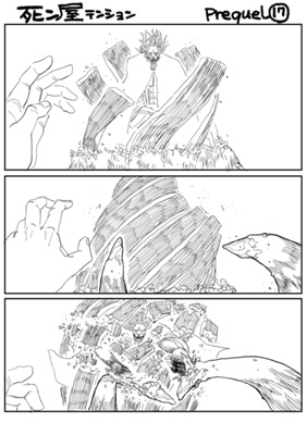Episode 661