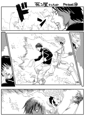 Episode 664