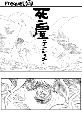 Episode 669