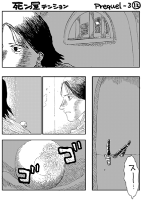 Episode 694