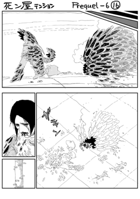 Episode 757