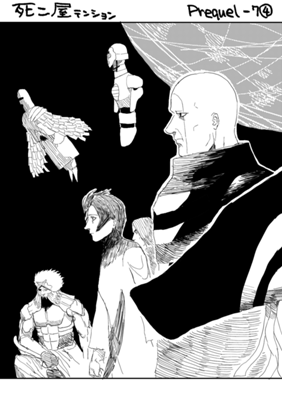 Episode 770
