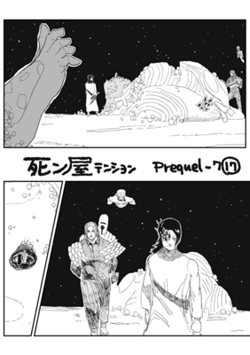Episode 783
