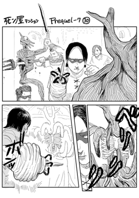 Episode 796