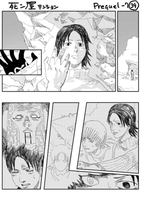Episode 800