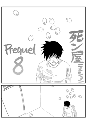 Episode 806