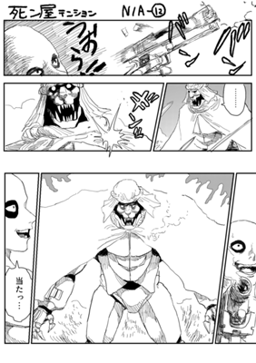 Episode 834