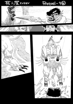 Episode 902