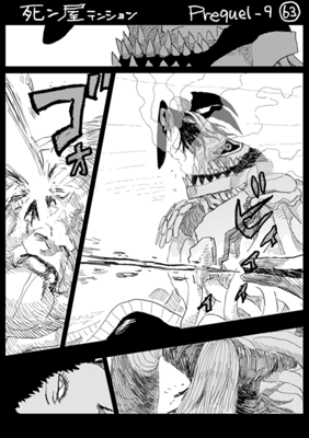 Episode 904