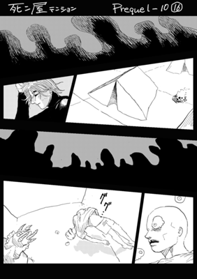 Episode 927