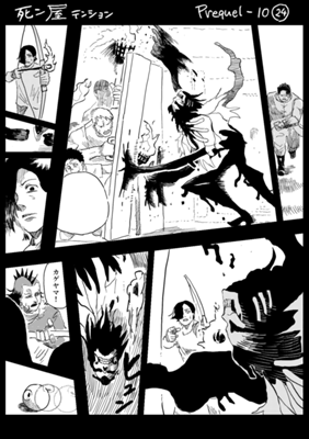 Episode 935