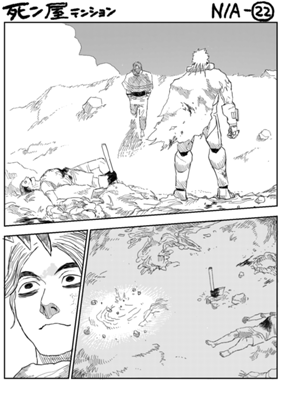 Episode 941