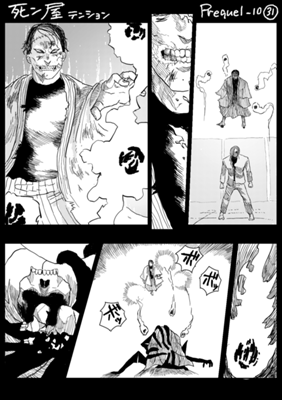 Episode 945