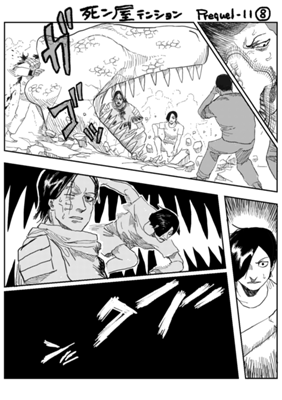 Episode 965