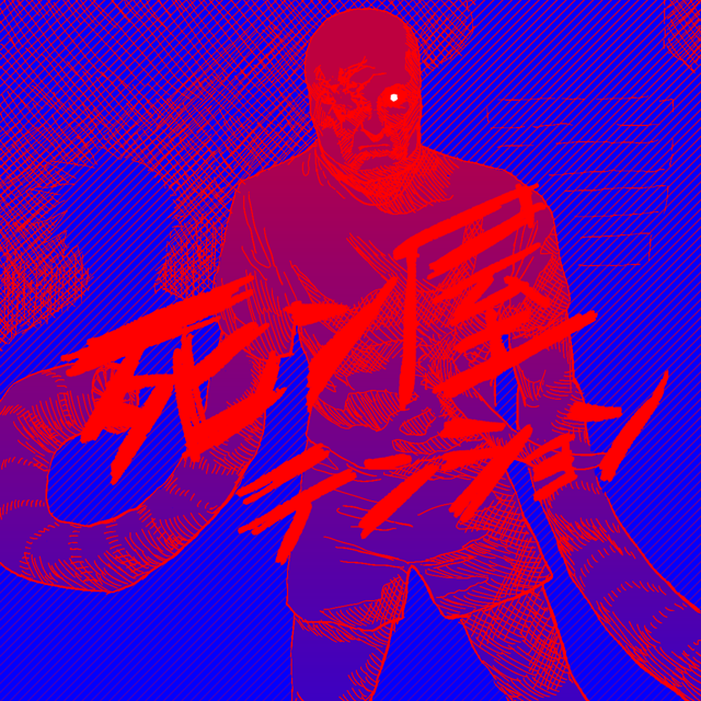 Death Shop Tension