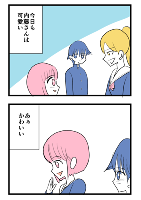 Episode 26