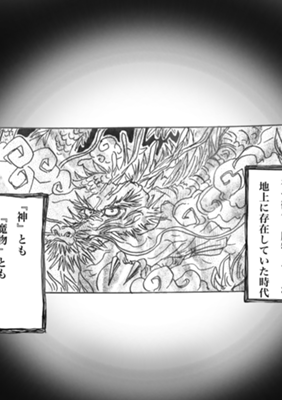 第 1 话