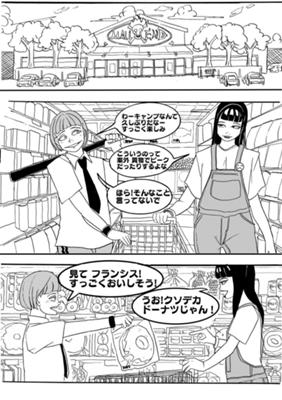 Episode 3