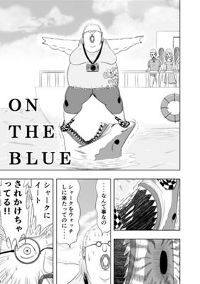 Episode 8