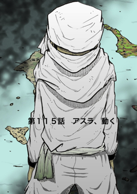 Episódio 115
