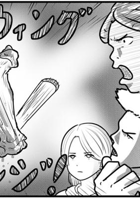 Episode 26