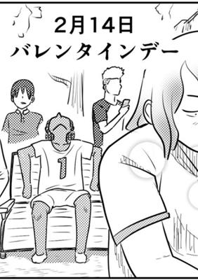 Episode 37