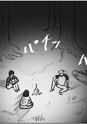 Episode 41