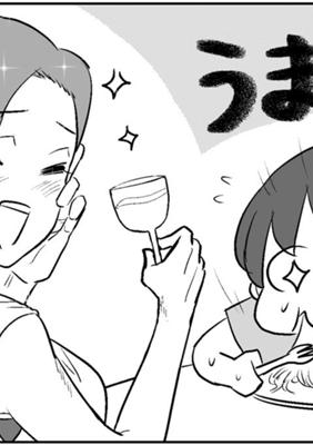 Episode 47