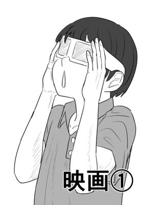 Episode 48