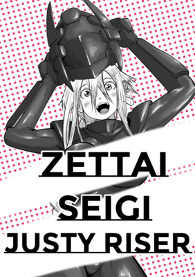 Episode 8