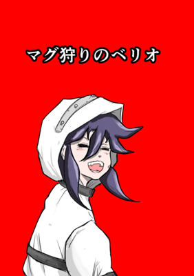 Episode 11