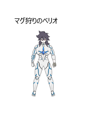 Episode 16