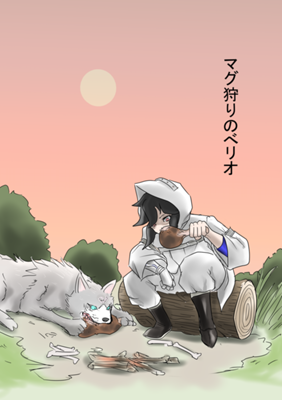 Episode 21