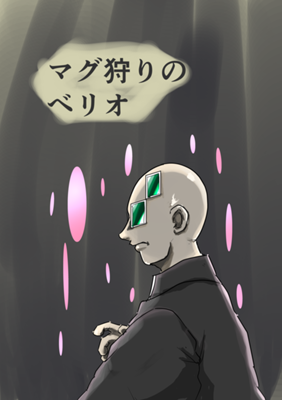 Episode 26