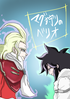 Episode 29