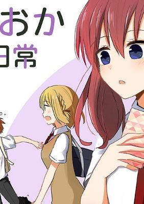 Episode 15