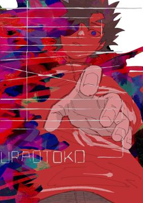 Episode 110