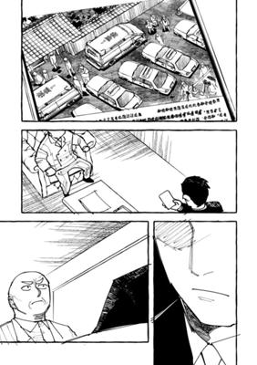 Episode 113