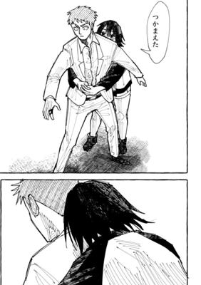 Episode 117