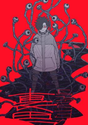 Episode 130