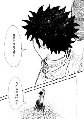 Episode 132