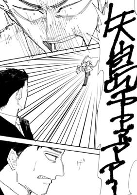 Episode 147