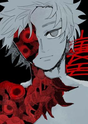 Episode 150