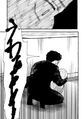 Episode 167