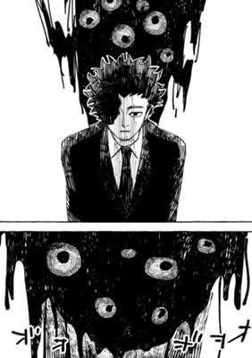 Episode 17