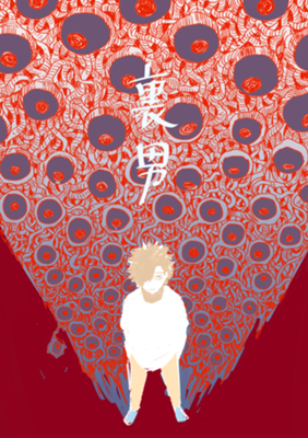 Episode 30