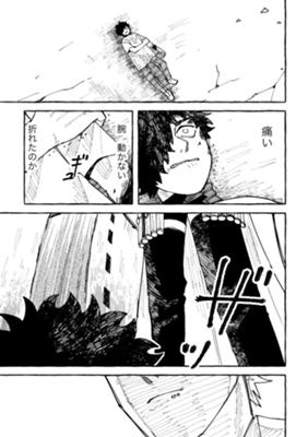 Episode 36