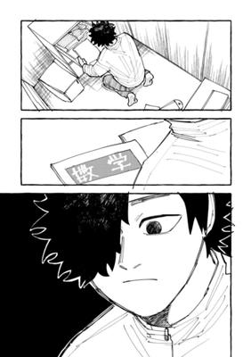 Episode 96