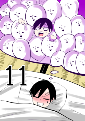 Episode 11